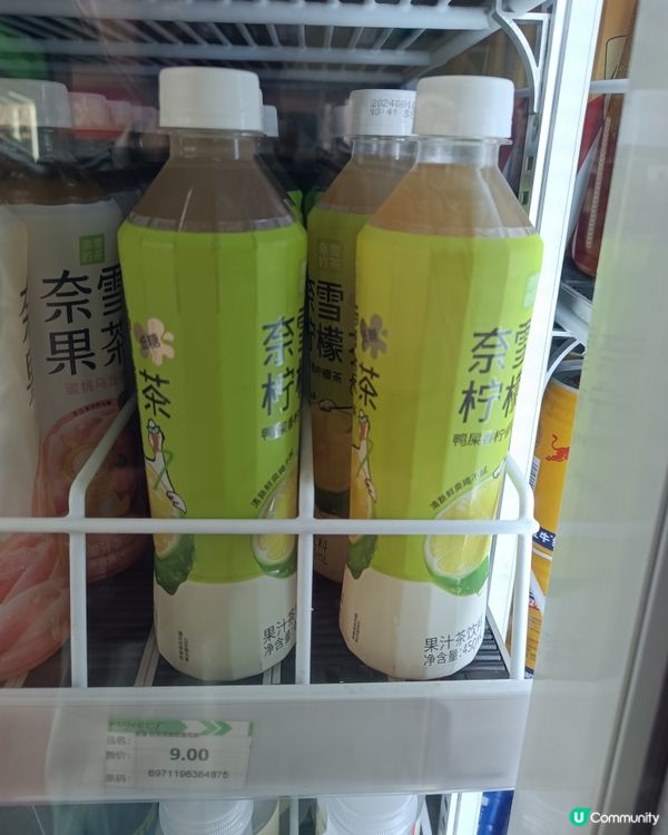  惠州美食之旅😋  食到停唔到！