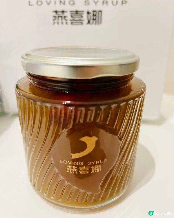 禦寒恩物｜古法黑糖老姜茶｜紅糖薑棗糕｜燕喜娜