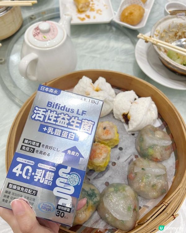 成日食埋食埋，搞到腸胃差，仲成日便秘🥺🥺