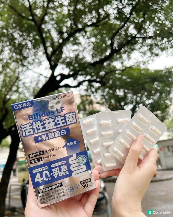 成日食埋食埋，搞到腸胃差，仲成日便秘🥺🥺