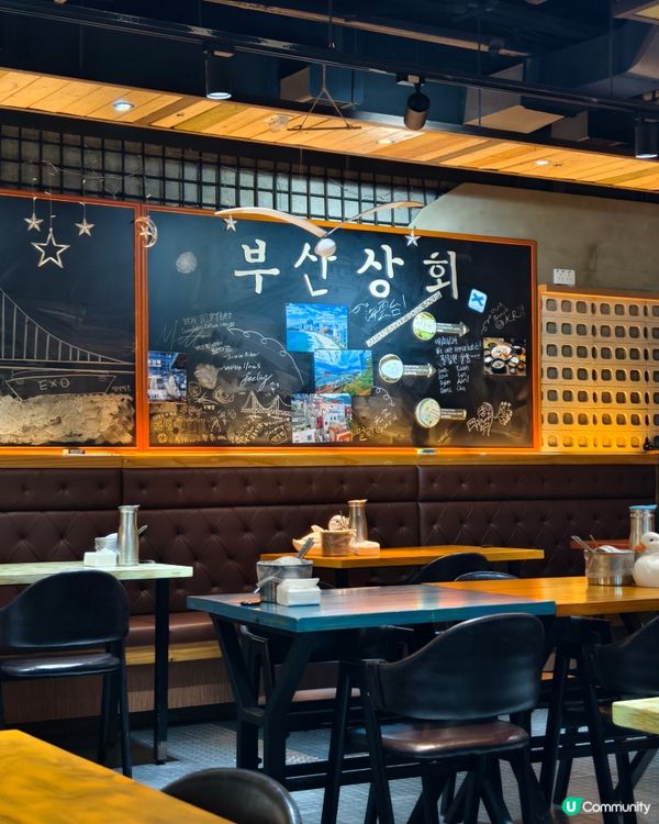 金巴利道韓國菜餐廳，足料特色燉煮拼盤