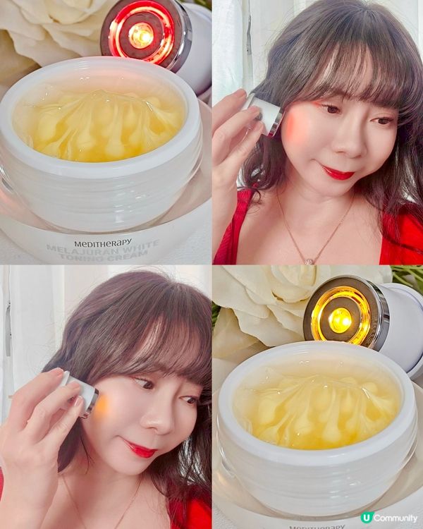 一直都有用韓國護膚品牌Meditherpy嘅護膚品💛 懶人喺...