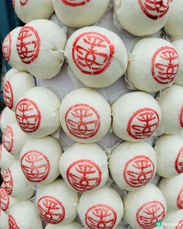 平安包山出沒維園❤️快啲嚟親手整平安包啦😍