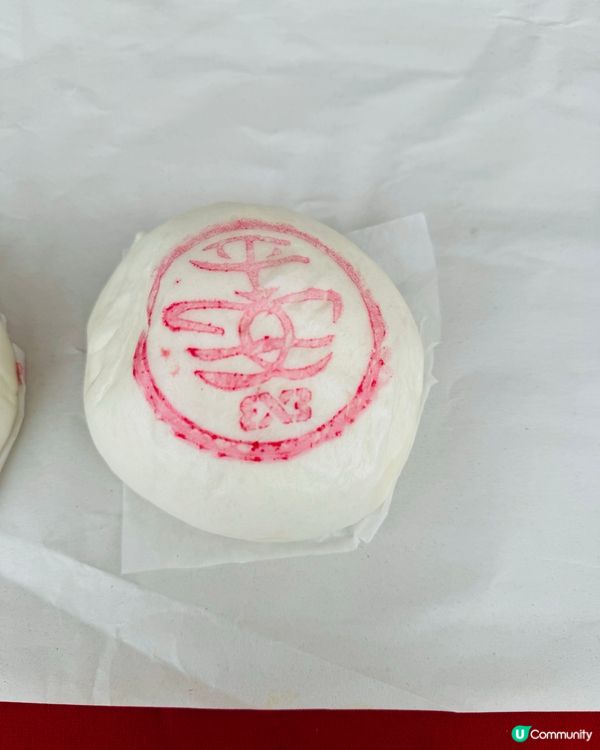 平安包山出沒維園❤️快啲嚟親手整平安包啦😍