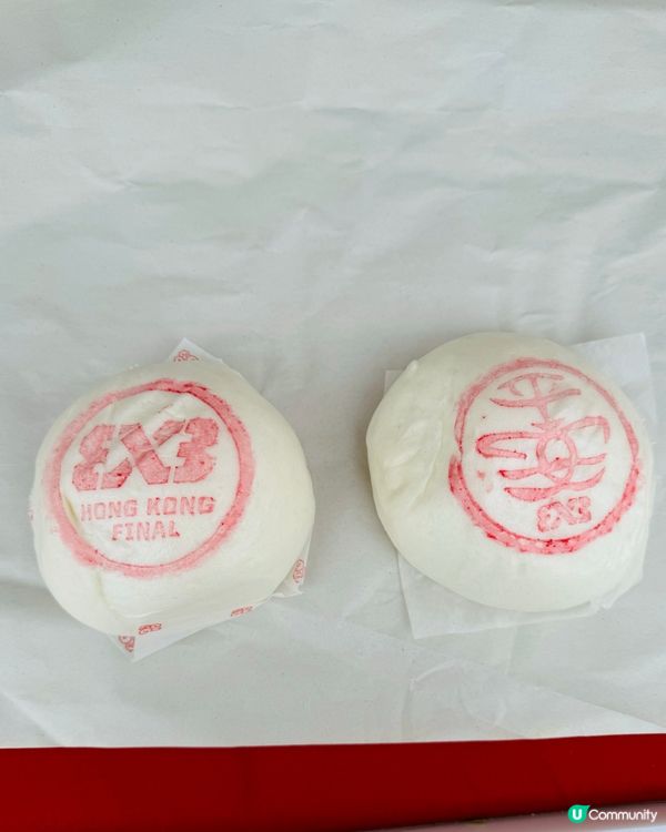 平安包山出沒維園❤️快啲嚟親手整平安包啦😍