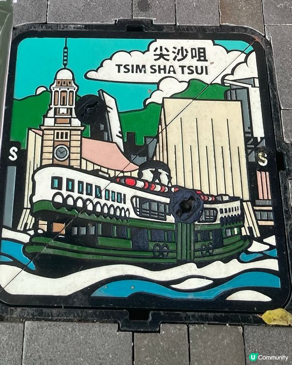 尖沙咀中環打卡新地標🤩 渠蓋變藝術品！