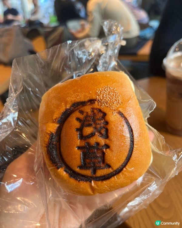 日本東京淺草名物？！好出色既麵包🥯😍😍超好食😋