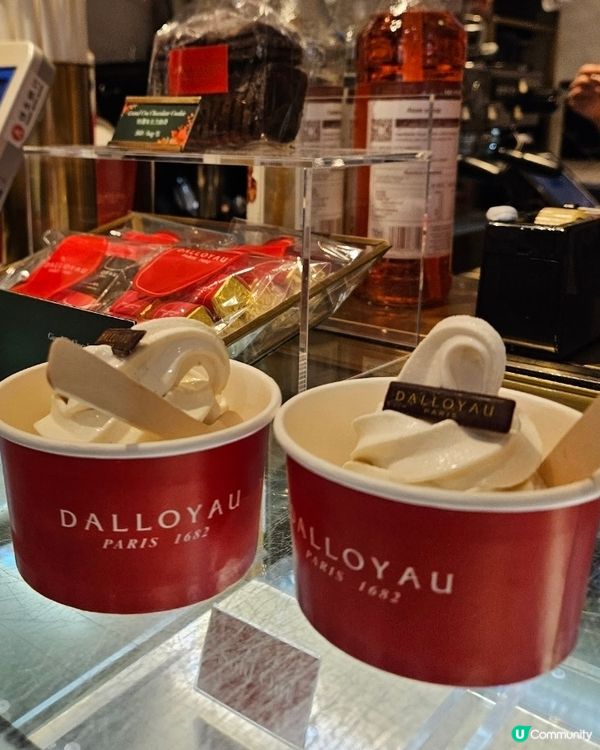 Dalloyau ice-cream 白松露軟雪糕
