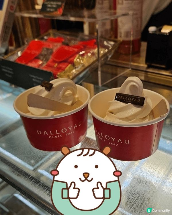 Dalloyau ice-cream 白松露軟雪糕