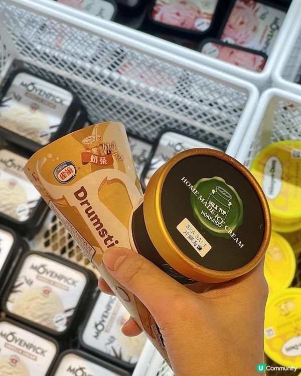 香港人氣日式放題😍