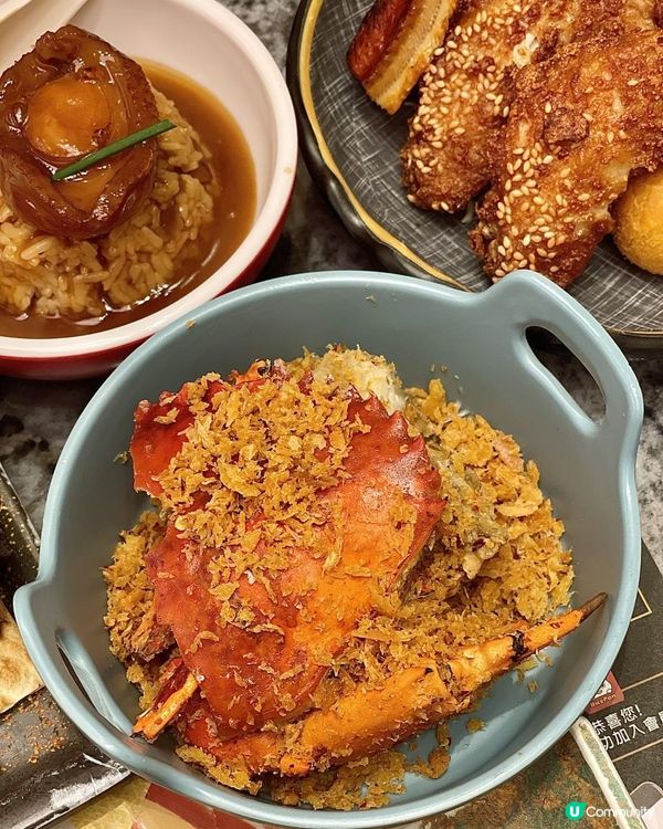 香港人氣日式放題😍