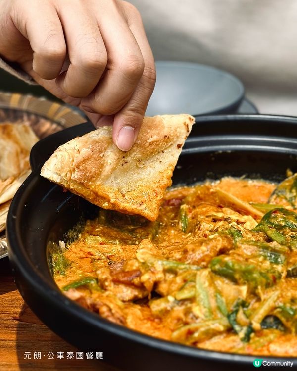 🇹🇭元朗·公車泰國餐廳·正宗泰菜小店