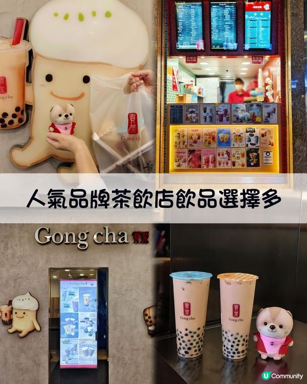 《雙11優惠盡在元朗千色匯》