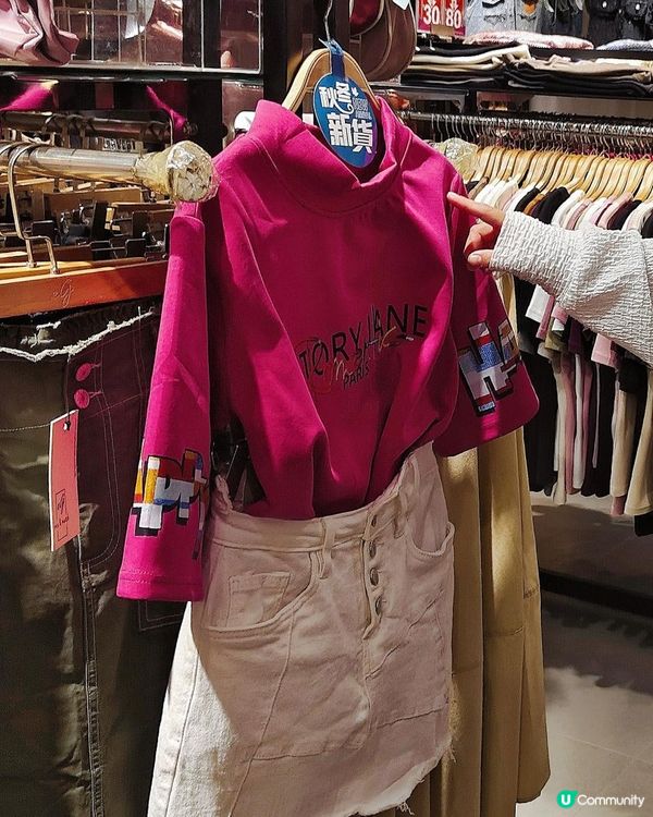 《雙11優惠盡在元朗千色匯》