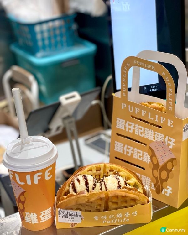 有創意特色香港街頭小食🇭🇰