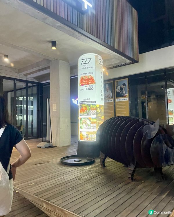 🇰🇷濟洲 燒烤 zzz🍖