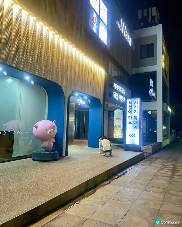 🇰🇷濟洲 燒烤 zzz🍖