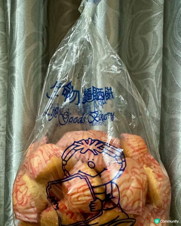 懷舊麵包店🥯 生命物麵包西餅(西環)🥰