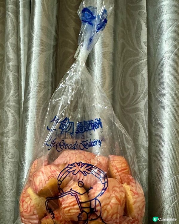 懷舊麵包店🥯 生命物麵包西餅(西環)🥰