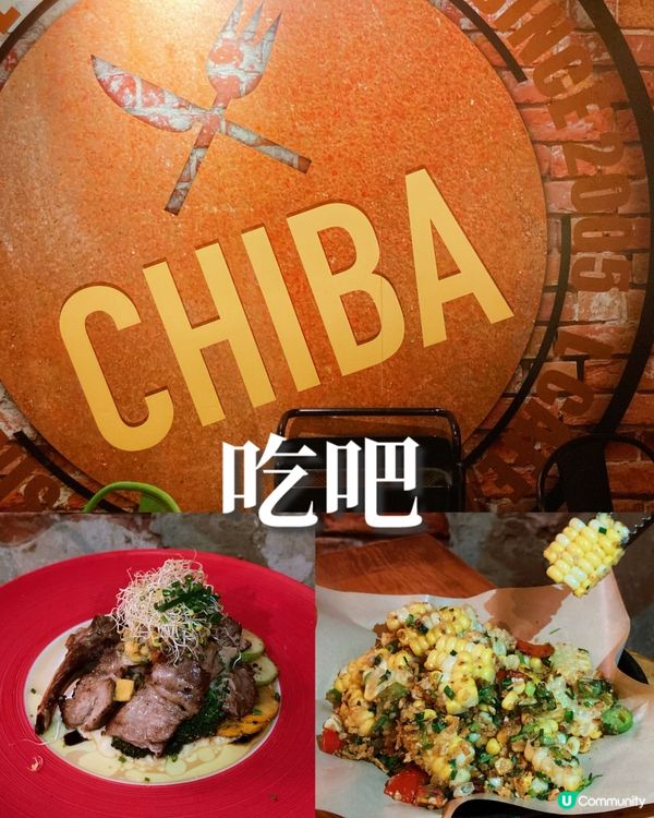 旺角樓上餐廳之旅 🎤🥂 #油麻地之旅