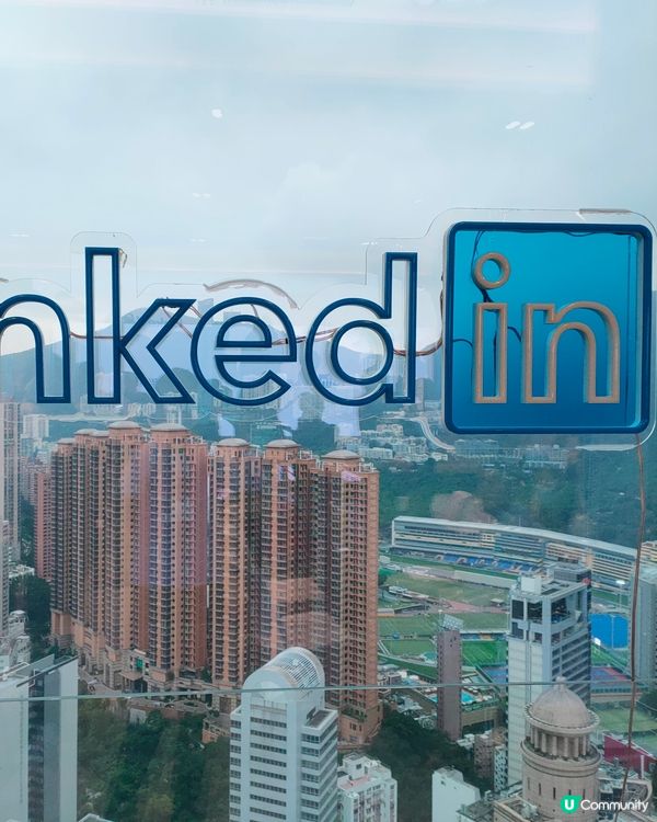 參觀香港LinkedIn Office！🏢