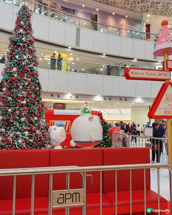 【 apm「暖“羊羊”聖誕夢想站」冬日列車]