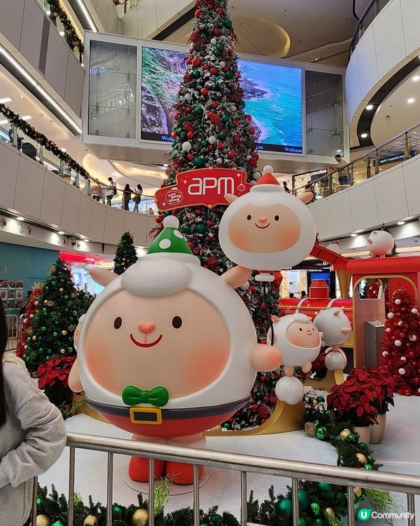 【 apm「暖“羊羊”聖誕夢想站」冬日列車]