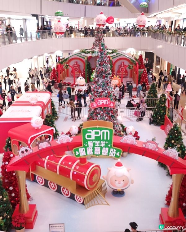 【 apm「暖“羊羊”聖誕夢想站」冬日列車]