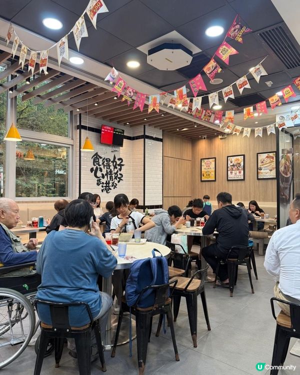 嚟荃灣千色匯真係好著數啊😎