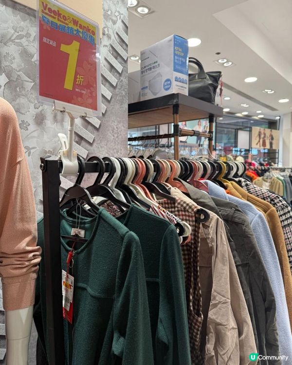 嚟荃灣千色匯真係好著數啊😎