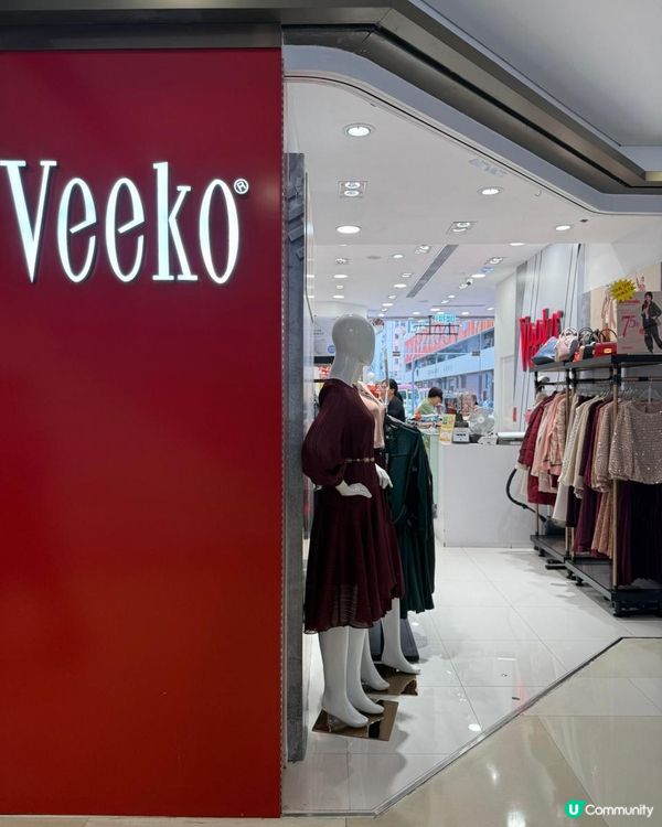 嚟荃灣千色匯真係好著數啊😎