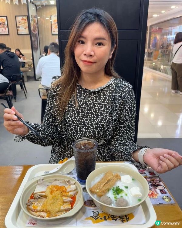 嚟荃灣千色匯真係好著數啊😎