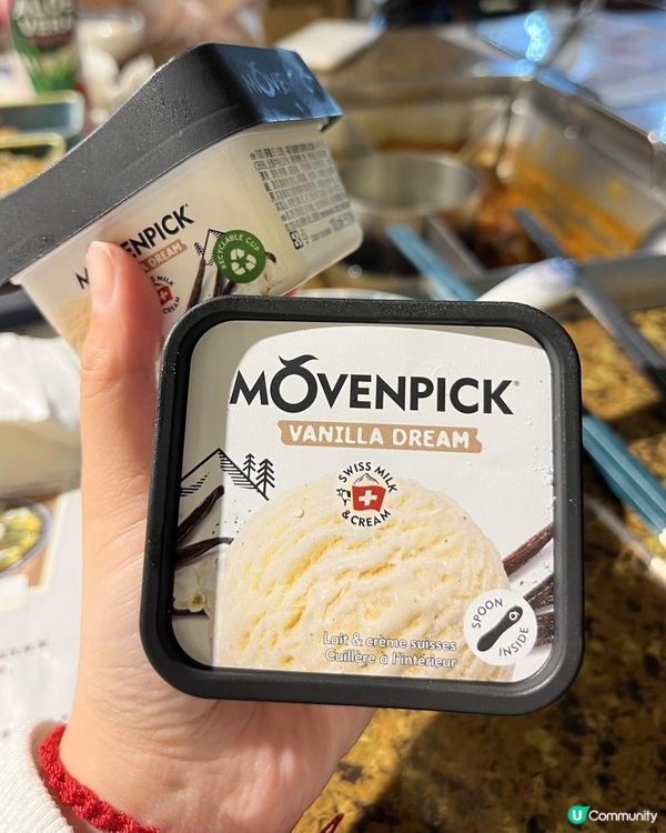 食足7小時- 味火鍋