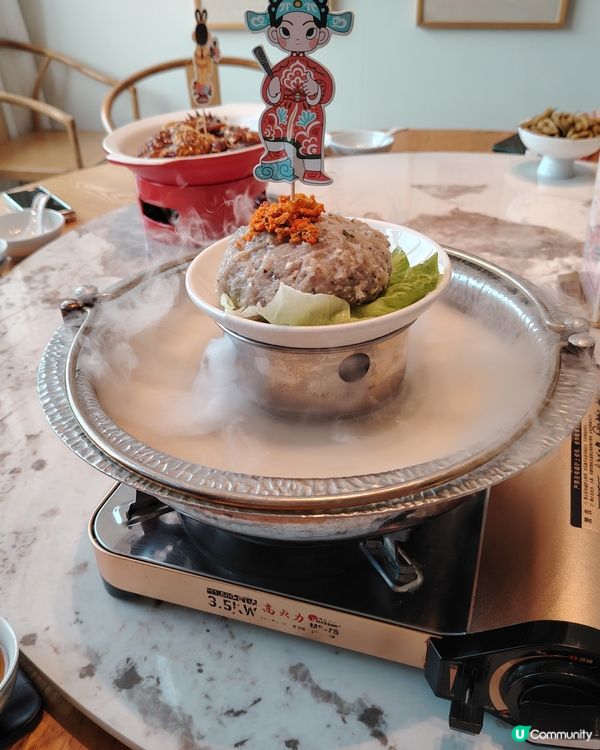 享受工作在番禺