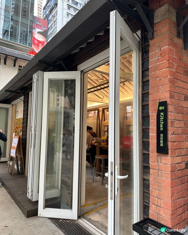 人生特飲，如果比你揀，你覺得你既人生係甜酸苦辣鹹鮮？