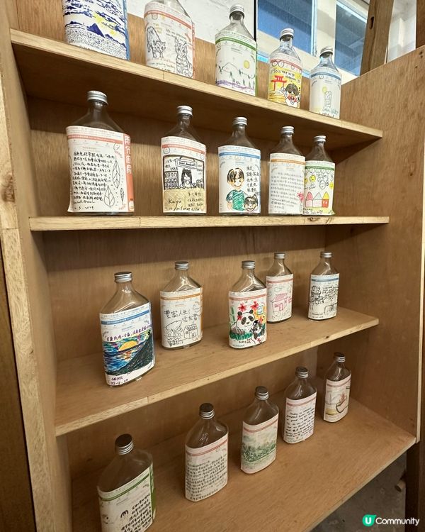 人生特飲，如果比你揀，你覺得你既人生係甜酸苦辣鹹鮮？