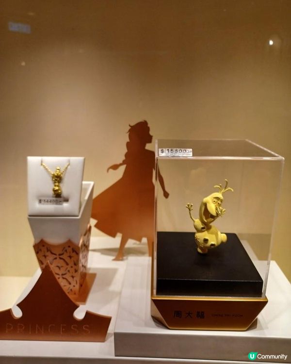 迪士尼樂園周大福鎮金店