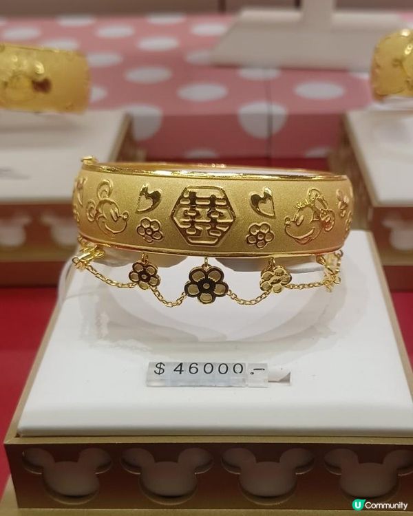 迪士尼樂園周大福鎮金店