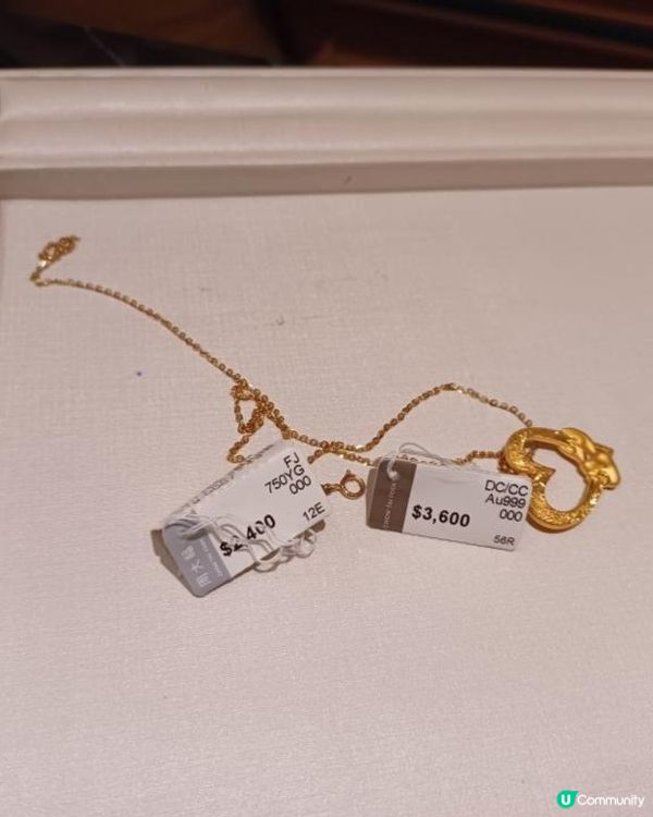 迪士尼樂園周大福鎮金店