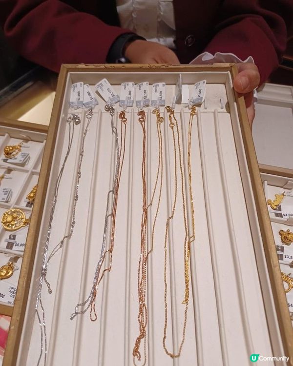 迪士尼樂園周大福鎮金店