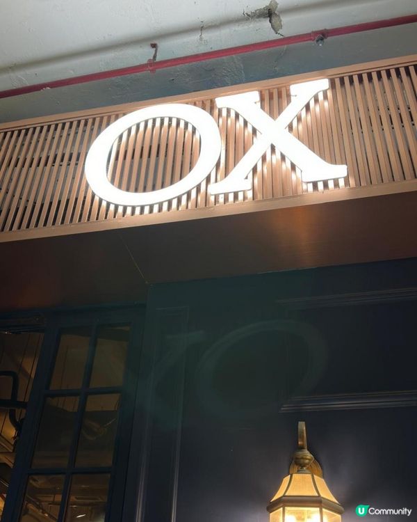 有情調嘅高質餐廳😋😍