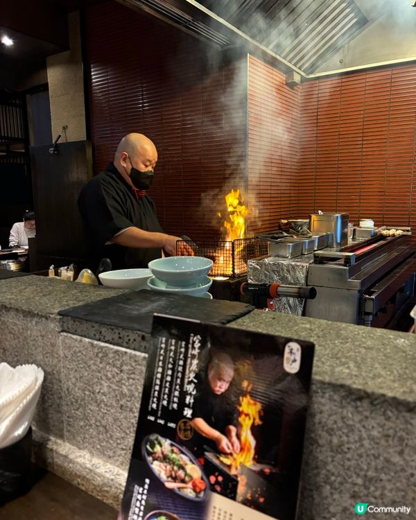 木戶又出新菜式！快d試下