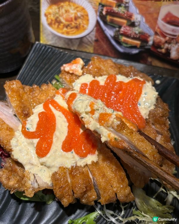 木戶又出新菜式！快d試下