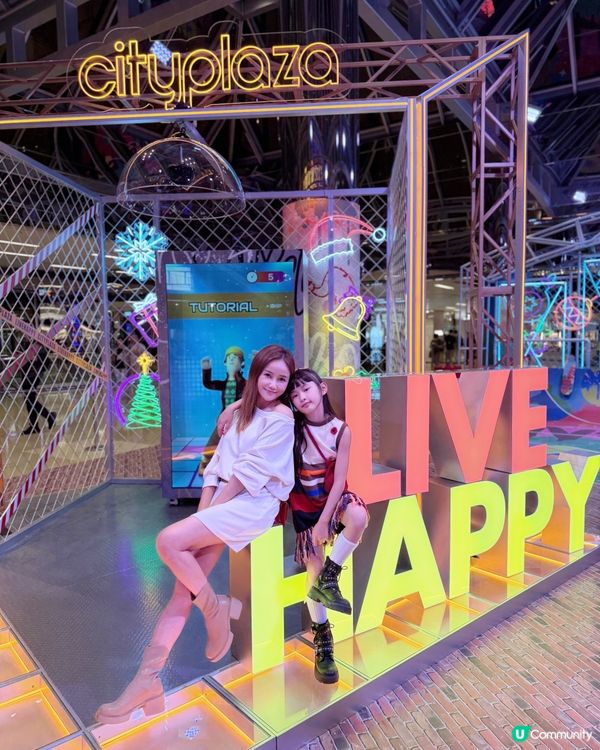 Streets of Christmas Joy