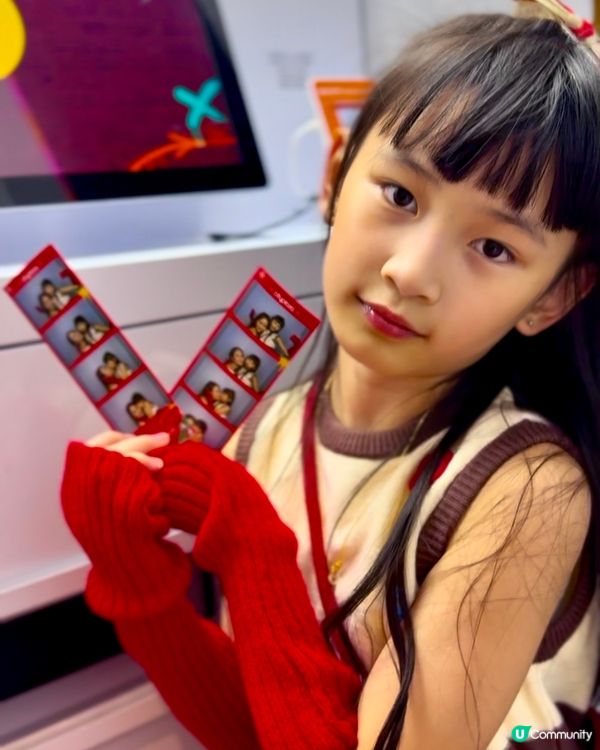 Streets of Christmas Joy