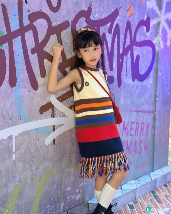 Streets of Christmas Joy