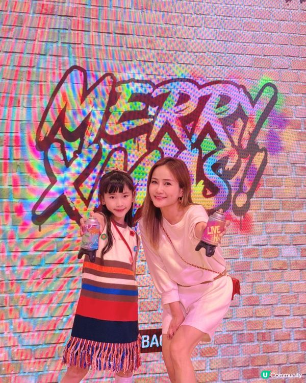 Streets of Christmas Joy