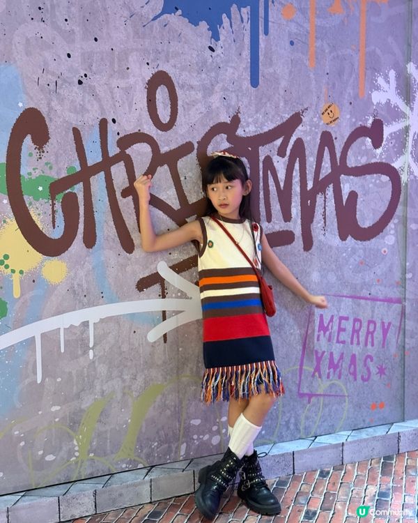 Streets of Christmas Joy