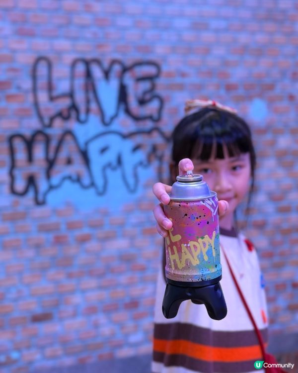 Streets of Christmas Joy