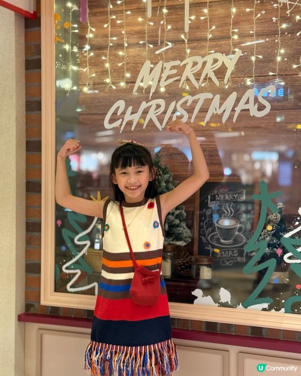 Streets of Christmas Joy